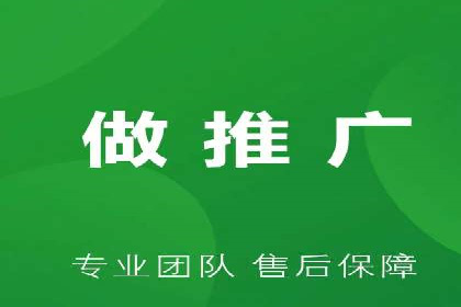 行业领先企业的SEM竞价优化经验分享