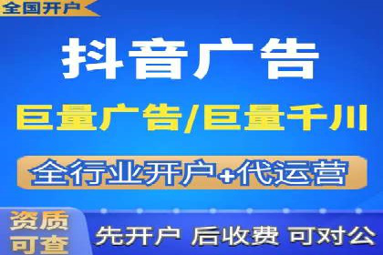 百度推广竞价策略解析及实战案例