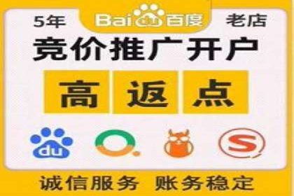信息流大师揭秘：热门话题背后的传播逻辑
